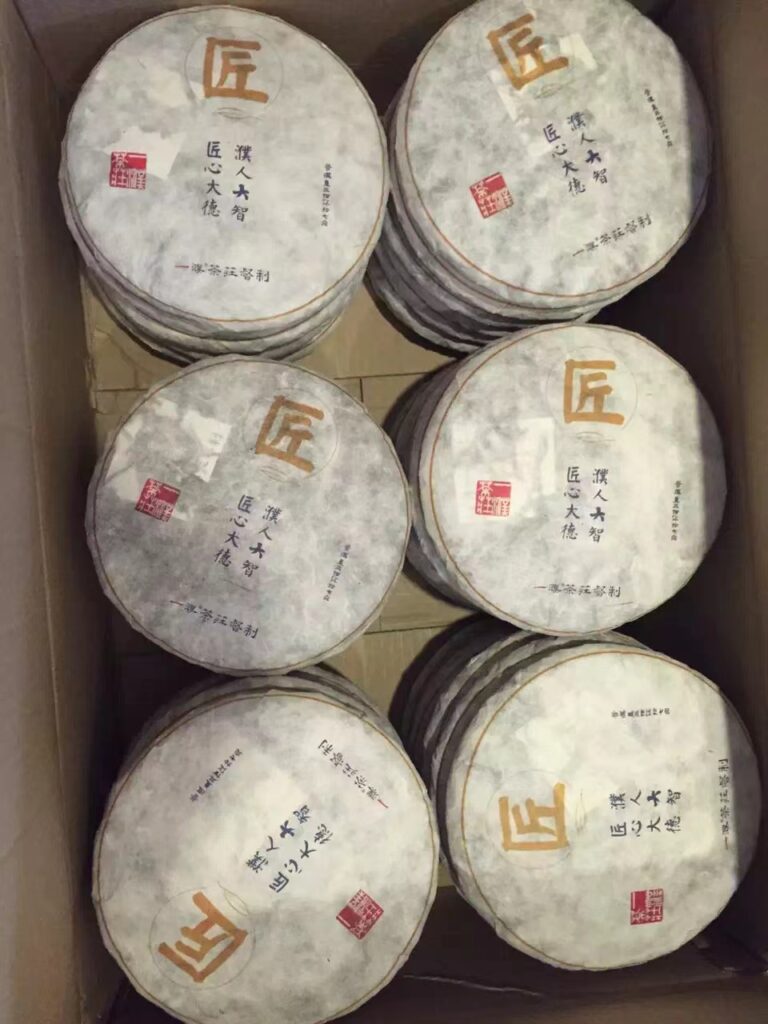 2015“一濮匠饼”插图3