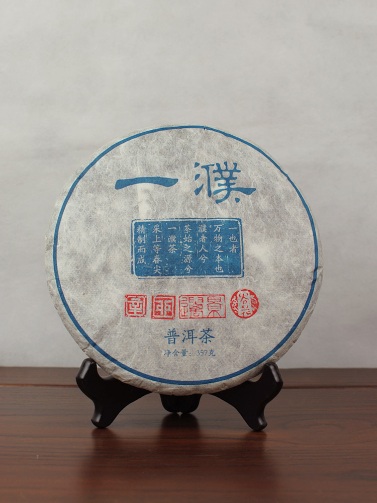 2011景迈古树茶插图