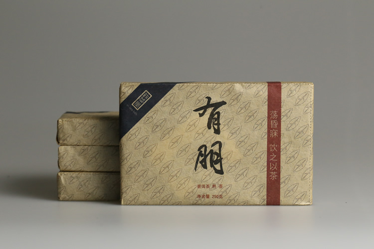 2010有朋 普洱熟砖