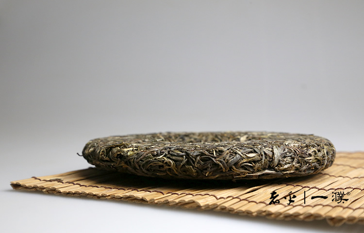 2013归去来兮昔归古树茶