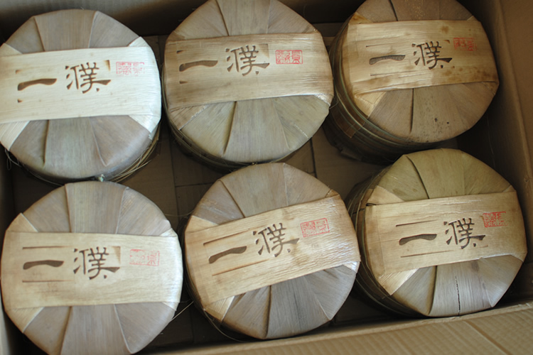 2011景迈古树茶插图1