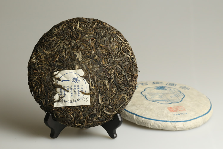 2013易武刮风寨古树茶