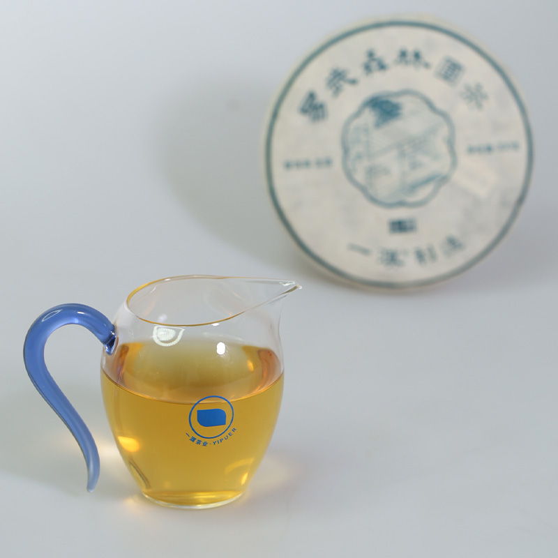 2020易武森林古树圆茶