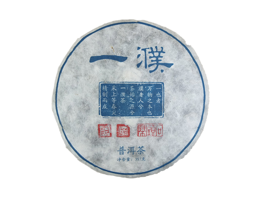 2012南糯山石头寨
