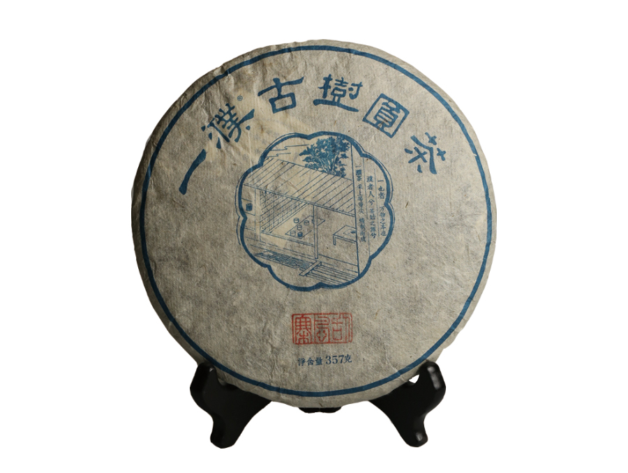 2013易武刮风寨古树茶