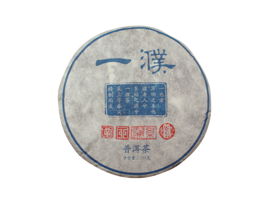 2011景迈古树茶