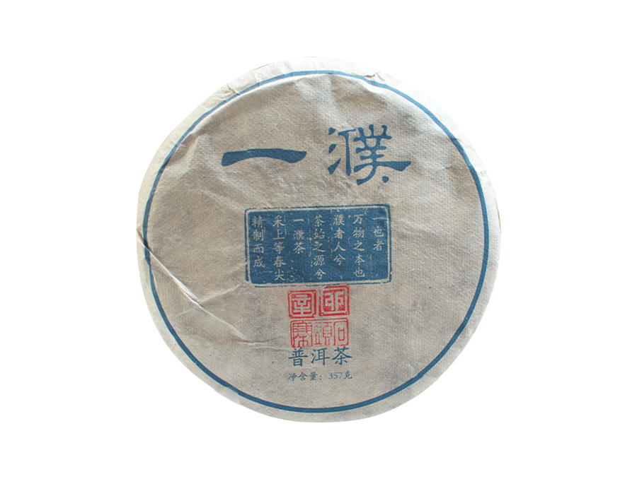 2011南糯山石头寨