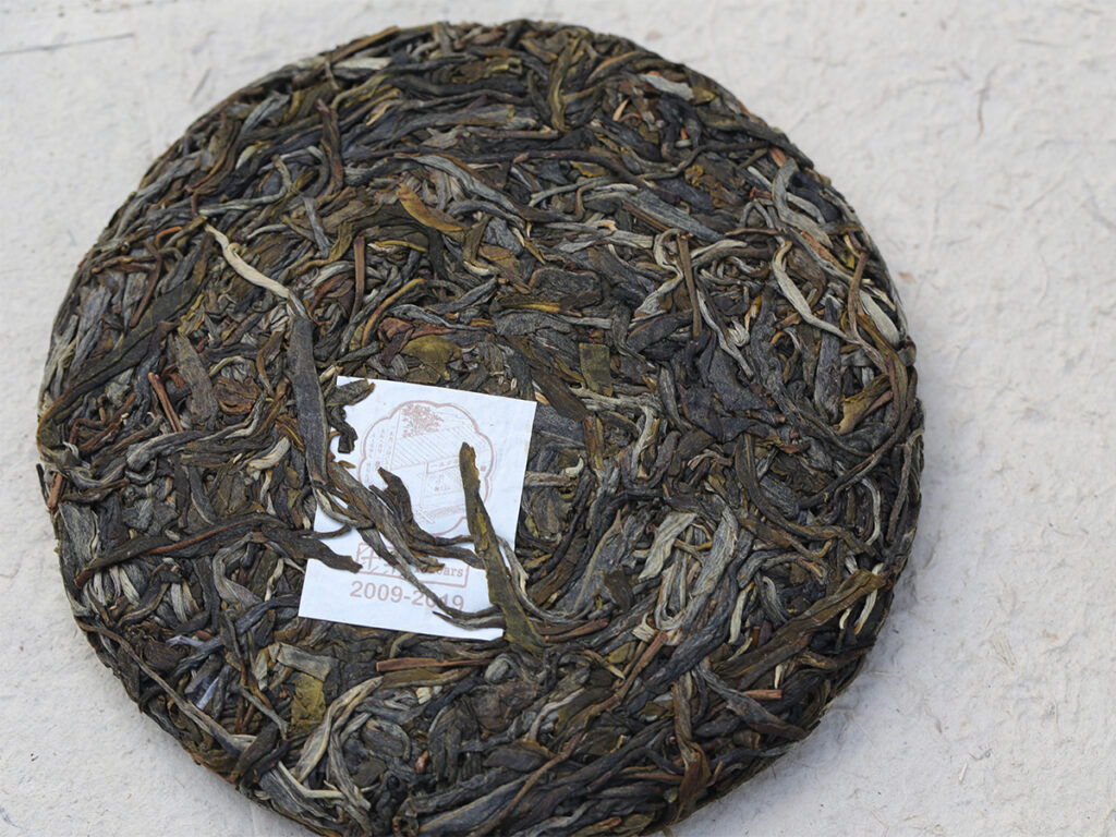 2019冰岛古树茶临魂