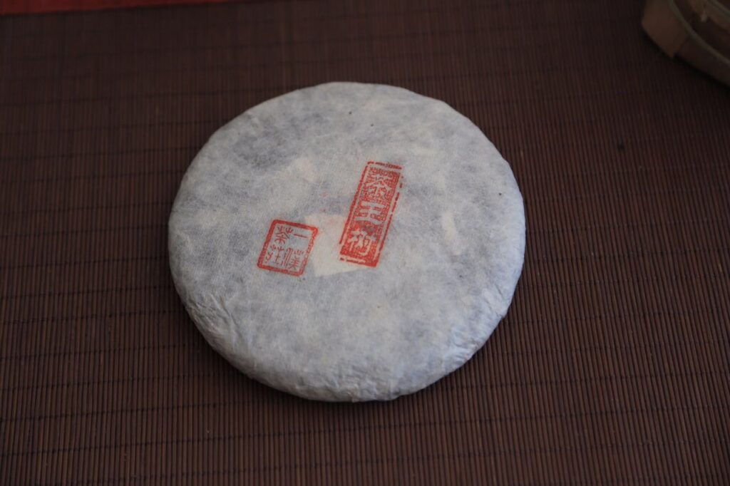 2017易武刮风寨茶王树