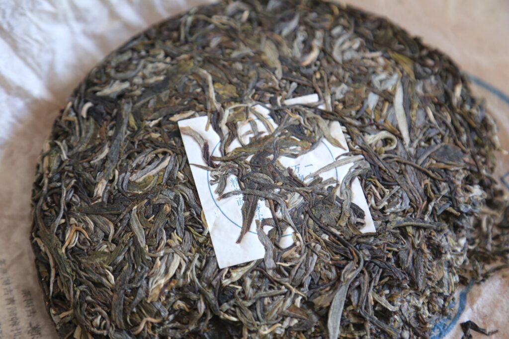 2017老班章古树圆茶头春