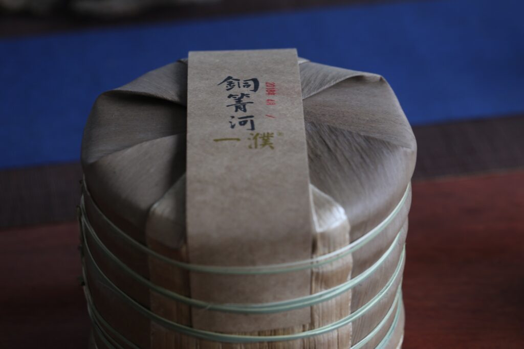 易武铜箐河古树茶的口感特点插图5 易武铜箐河古树茶
