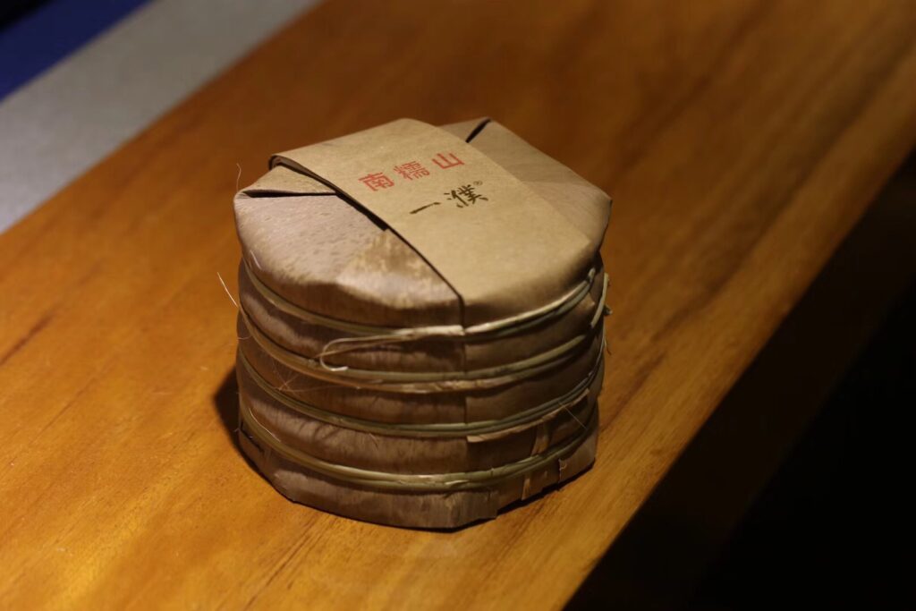 2018南糯山古树茶