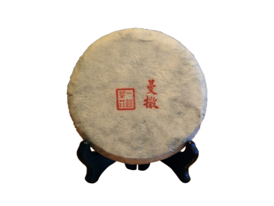 2016易武曼撒