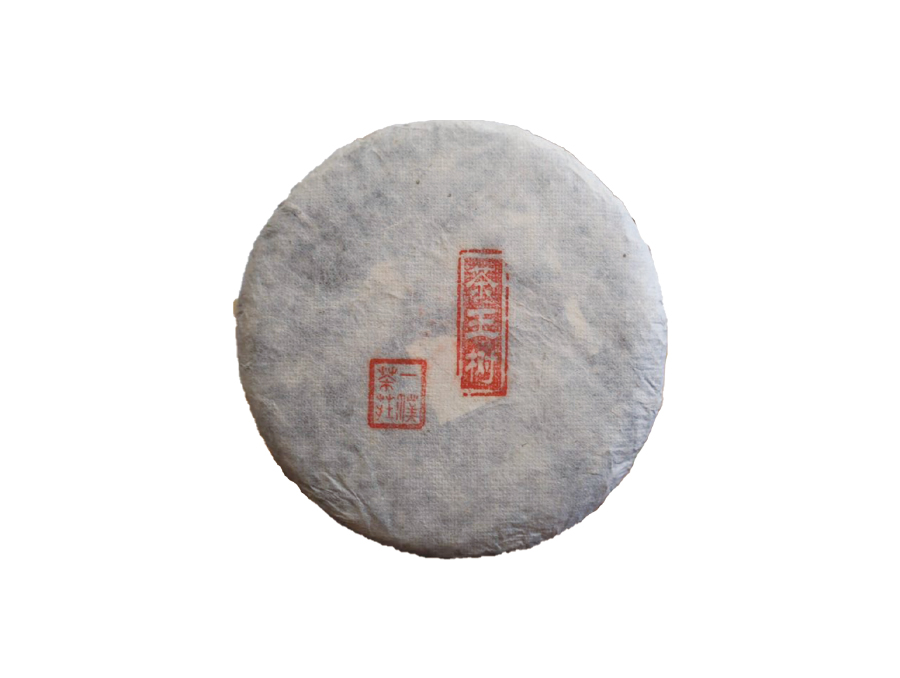 2017易武刮风寨茶王树