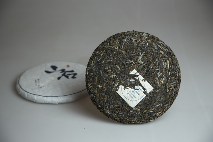 2014山石 临沧古树茶