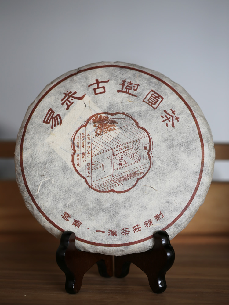 2015 落水洞