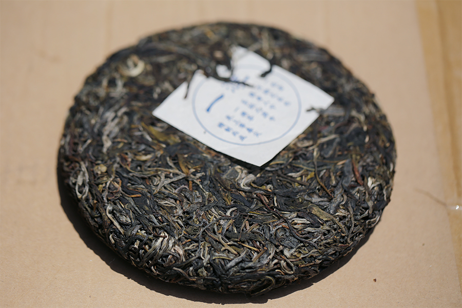 曼松贡茶的口感特点插图4 曼松