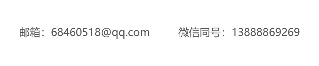 高级普洱茶定制插图1 高级普洱茶定制插图1