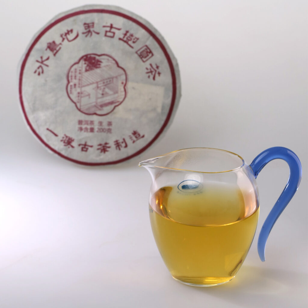 2019冰岛地界古树圆茶