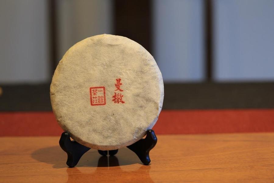 2019易武曼撒