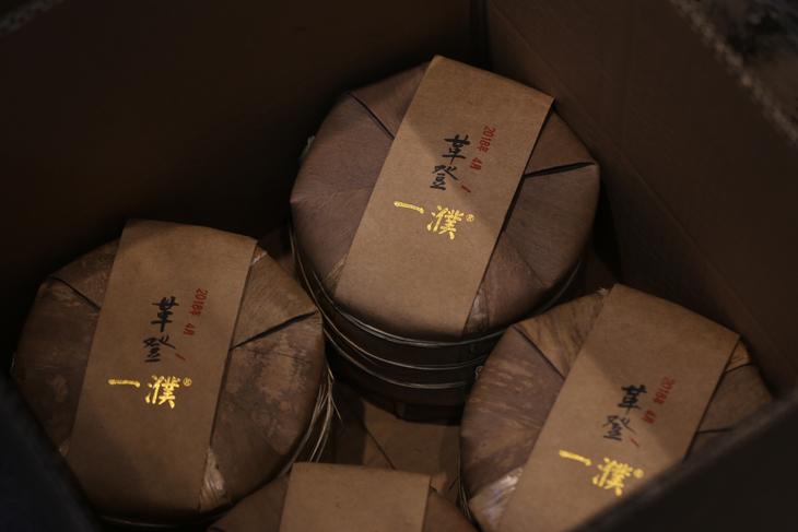 革登古树茶口感特点插图4 2019革登古树茶