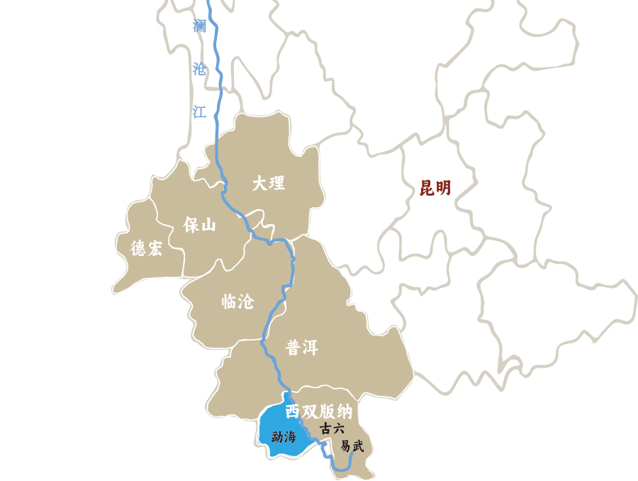 普洱茶分布-勐海