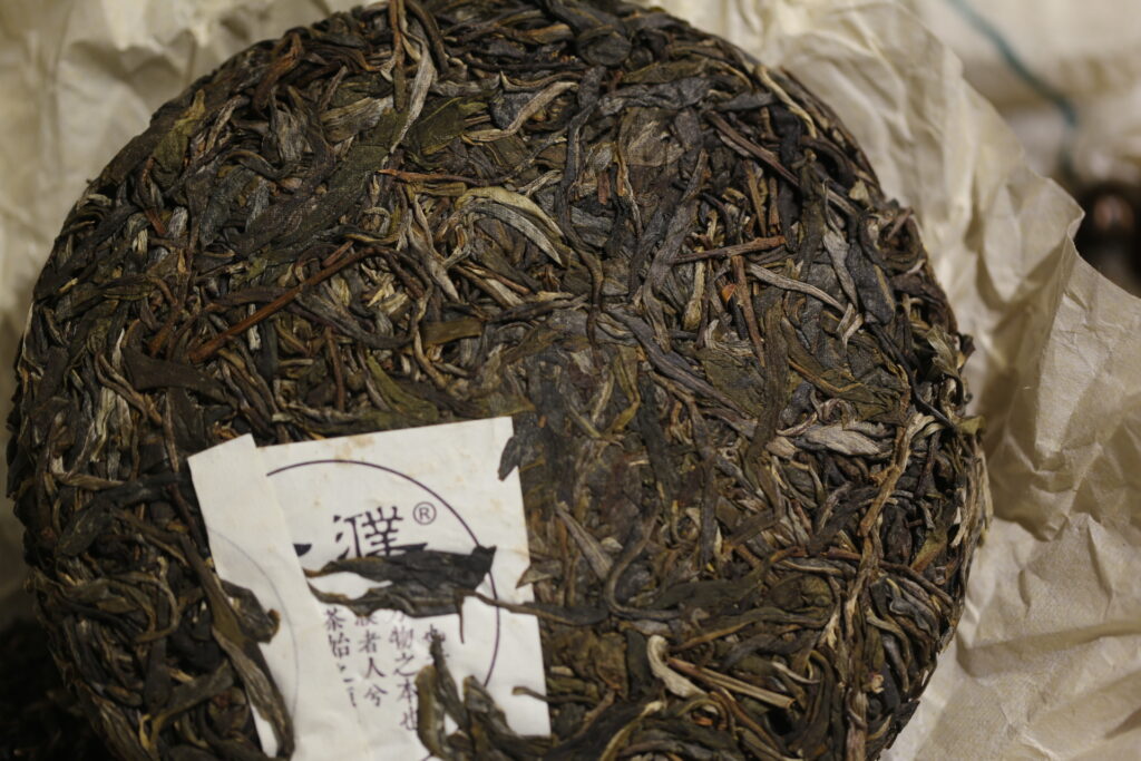 革登古树茶口感特点插图1 2019革登古树茶