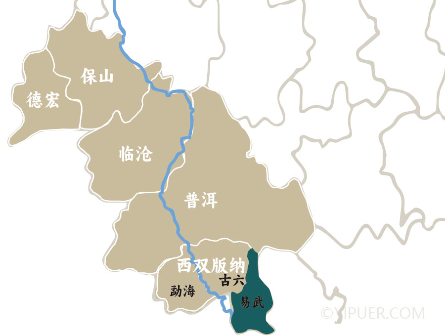 易武