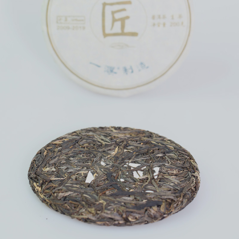 2019匠易武国有林