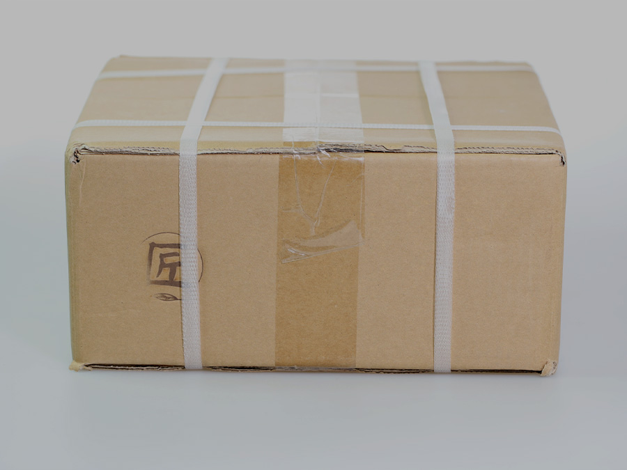 2019匠易武国有林