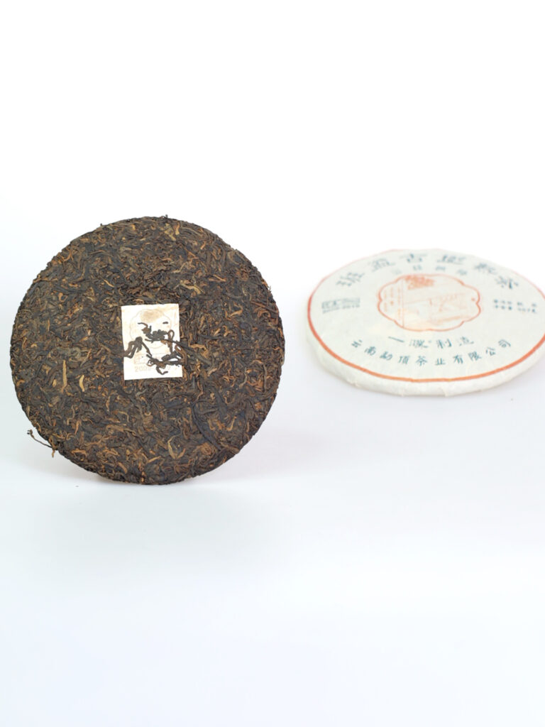 2019班盆古树熟茶