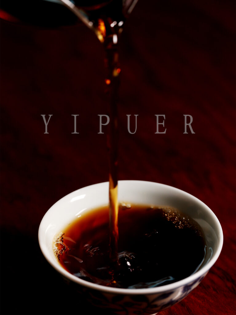 2019班盆古树熟茶