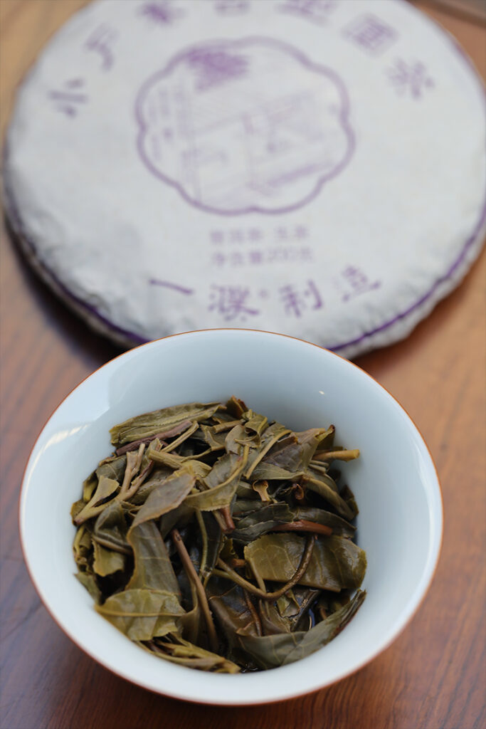 2020小户赛古树圆茶