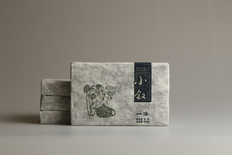 2010小叙 章家三队茶砖