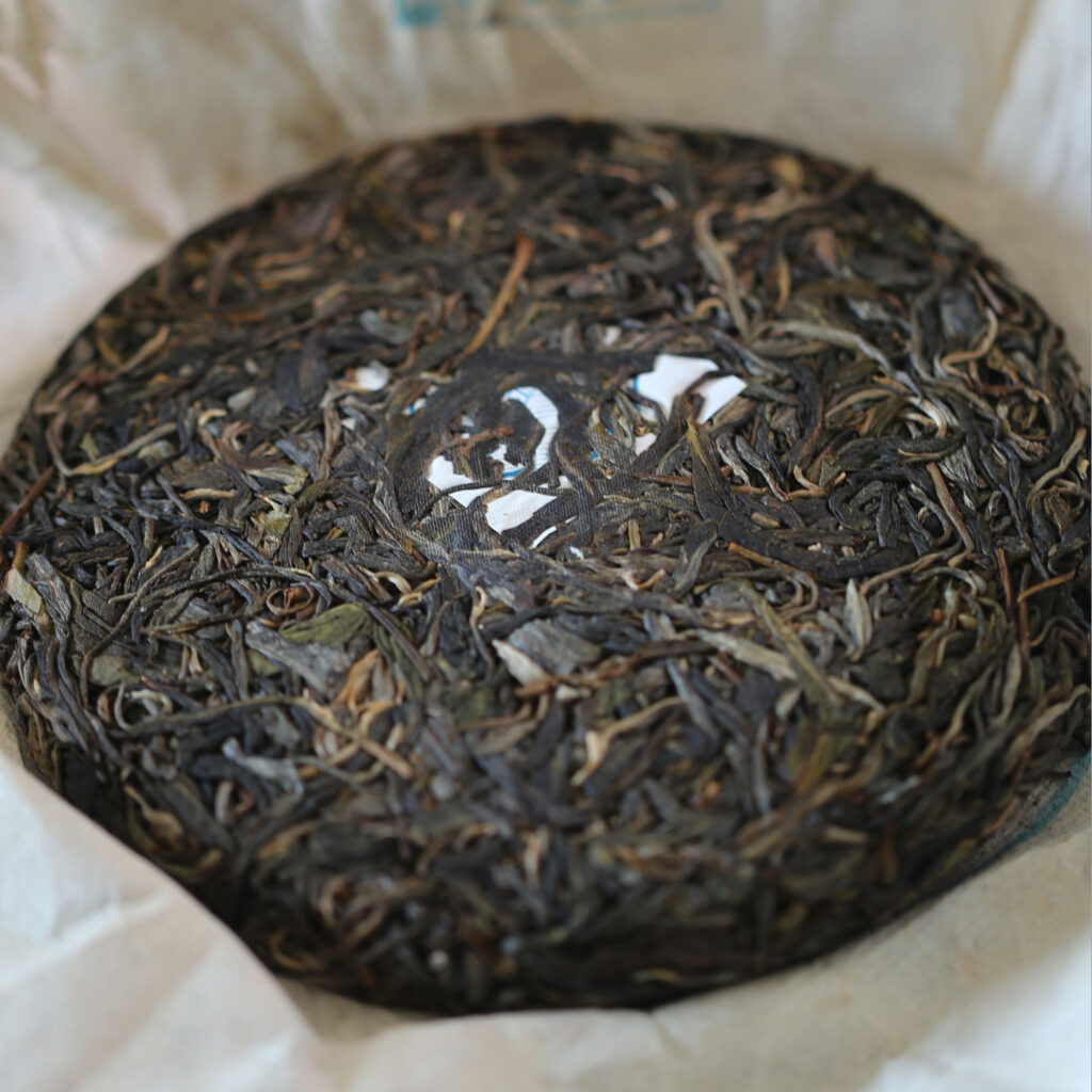 2021易武芭蕉林古树茶