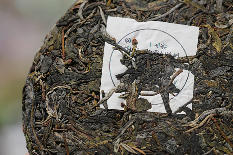 2020昔归古树圆茶