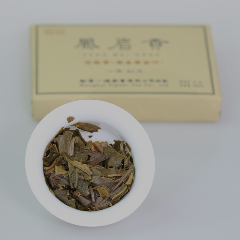 2019凤眉贡砖茶 老班章黑条