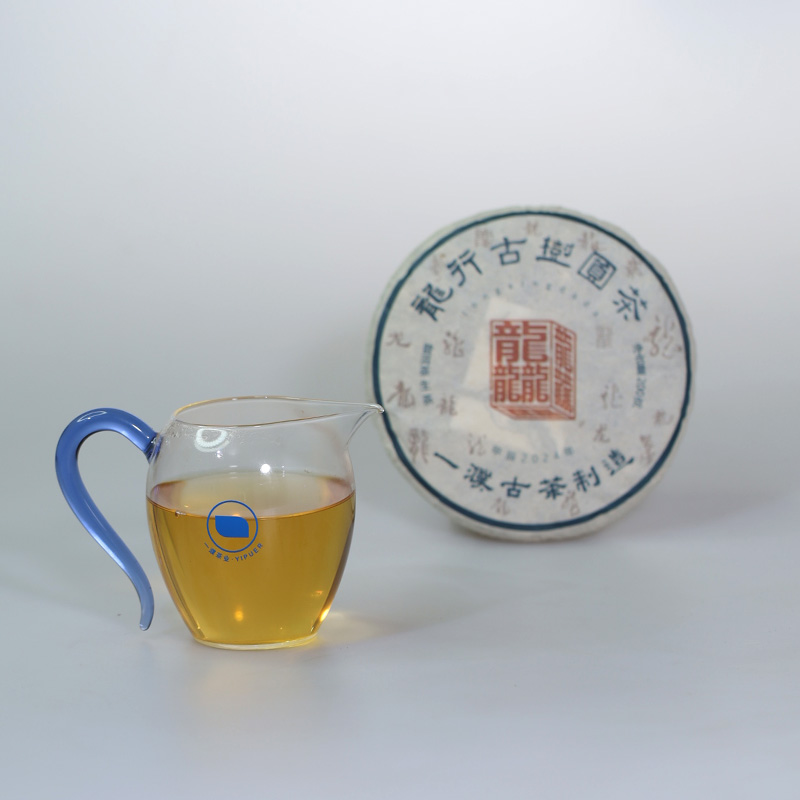 2024龙饼 龙行龘龘