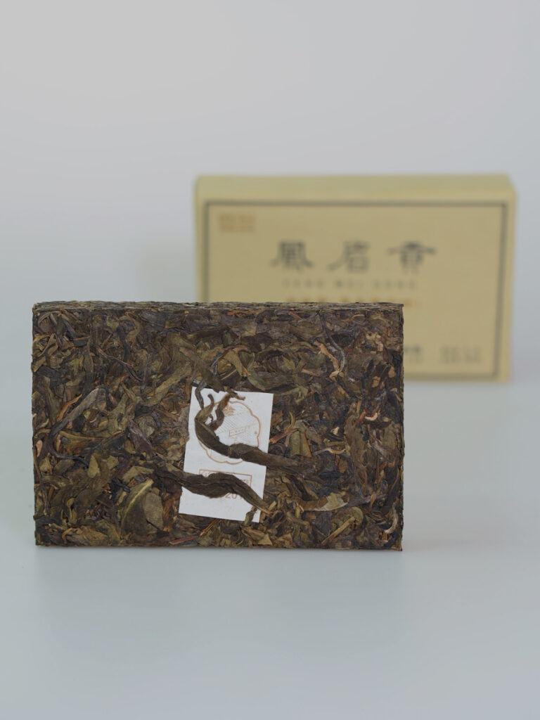 2019凤眉贡砖茶 老班章黑条