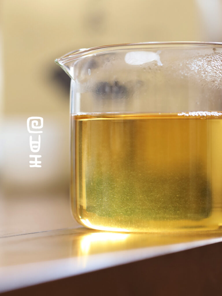 2024回甘王普洱生茶