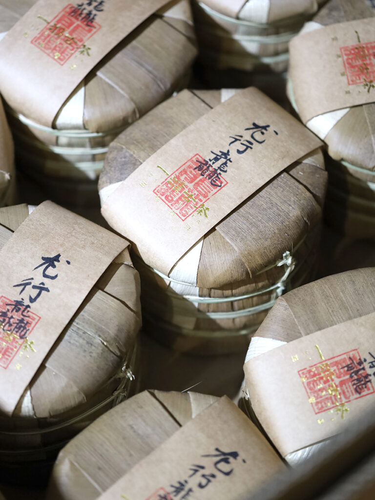 2024龙饼 龙行龘龘