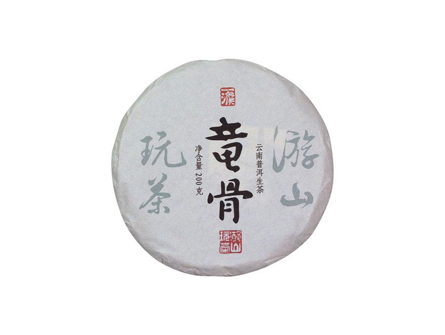 2024竜骨 游山玩茶系列