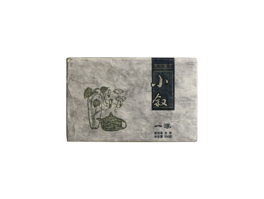 2010小叙 章家三队茶砖