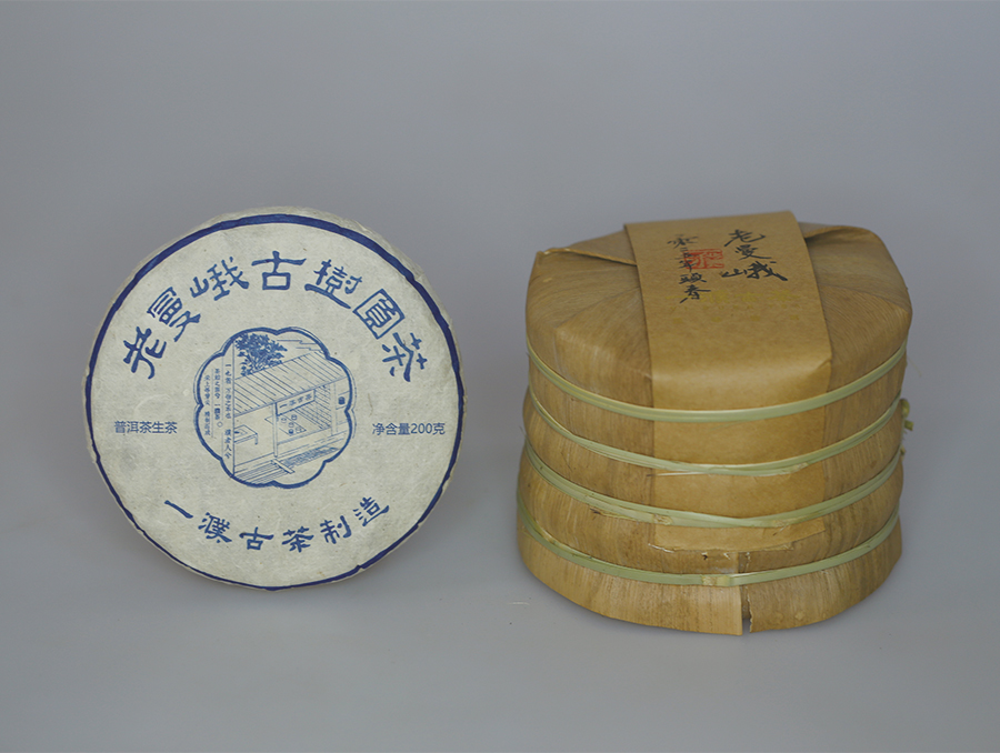 2025老曼峨古树圆茶