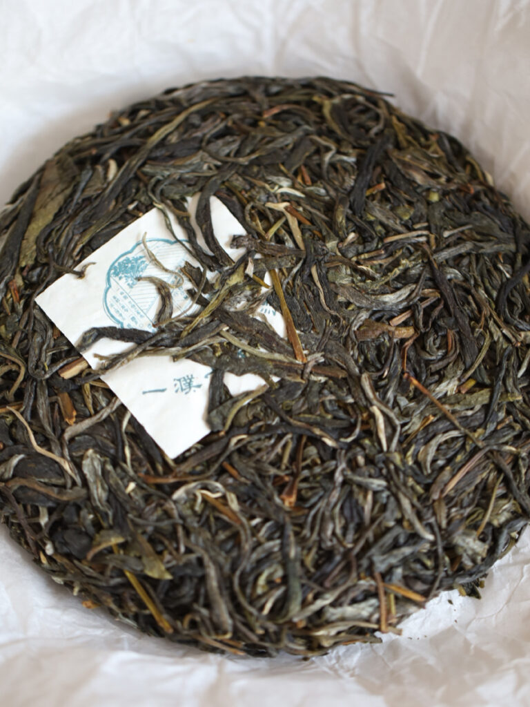 2024竜骨 游山玩茶系列