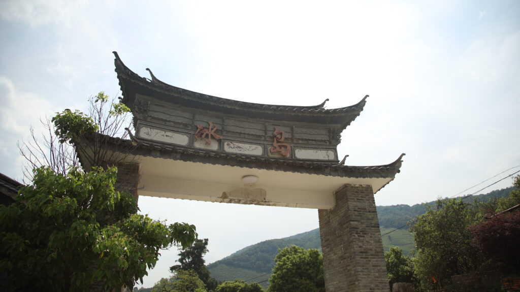 冰岛寨门(一濮拍摄)