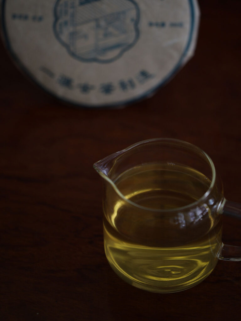 2026易武弯弓古树茶